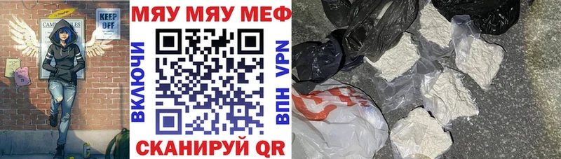 Виды наркоты Томари APVP  Cocaine  Меф  ГАШ 
