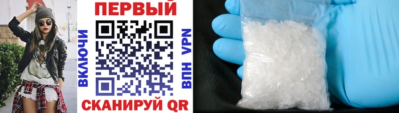 что такое наркотик Томари Amphetamine Premium