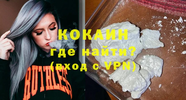 СК Богданович