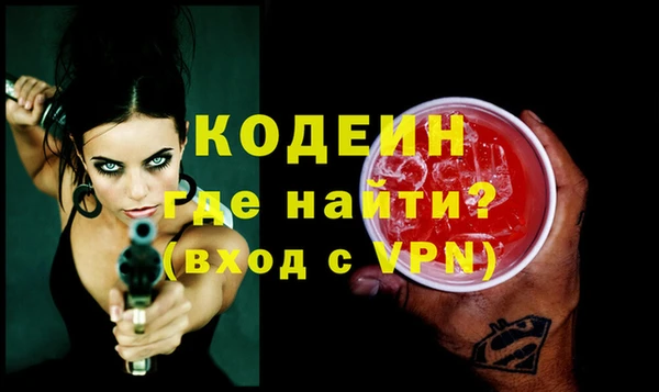 бошки Богородицк
