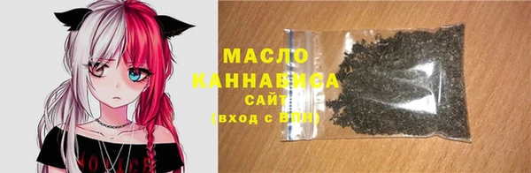 СК Богданович