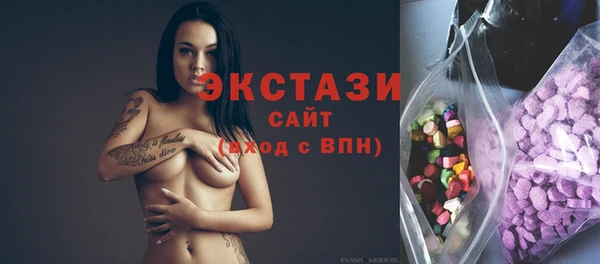 СК Богданович