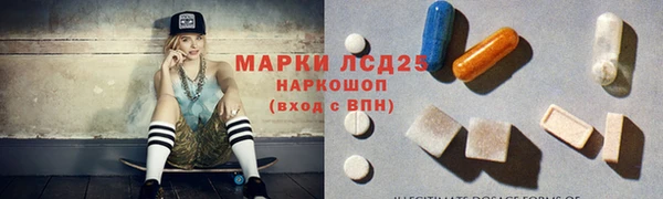 СК Богданович