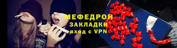 СК Богданович