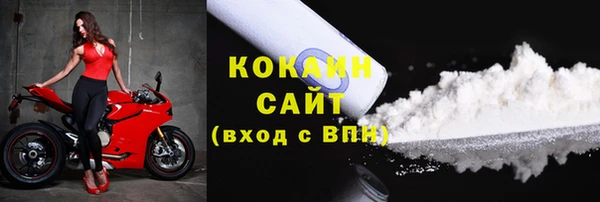 СК Богданович