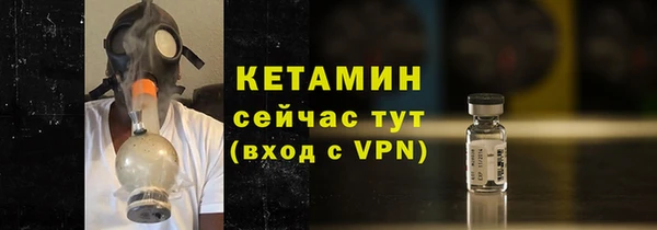 СК Богданович