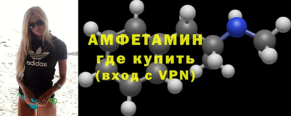 бошки Богородицк