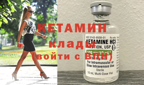 СК Богданович