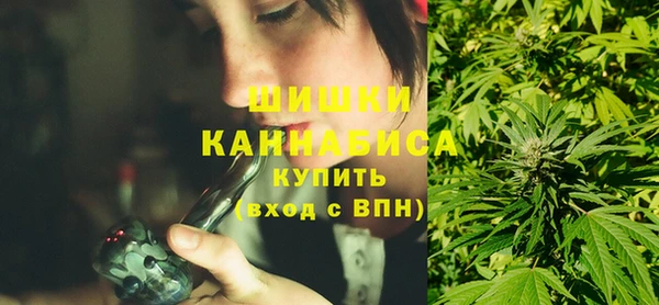 герыч Богородск