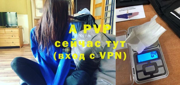 бошки Богородицк