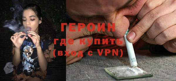 СК Богданович