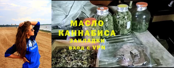 СК Богданович
