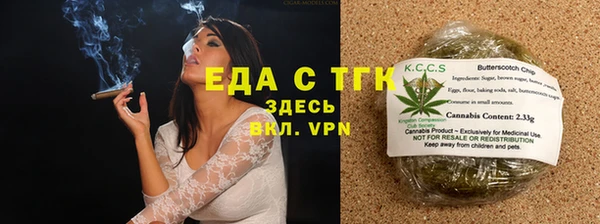 СК Богданович