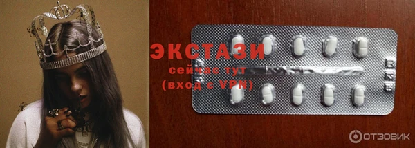 бошки Богородицк