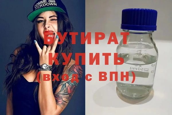 СК Богданович