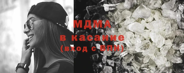 бошки Богородицк