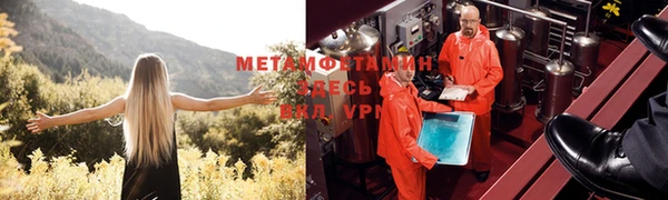 СК Богданович